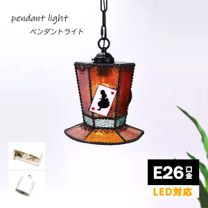 y_gCg 킢 V[OCg XehOX v Ɩ y_gv  VƖ X܏Ɩ rOCg LEDΉ sN n[g AX Alice Xq nbg 