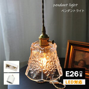 LEDΉ VƖ 14cm y_gCg AeB[N KX 1 G C^[tH NA Ao[ NVbN  ꂢ LL e v  rO _CjO JE