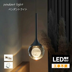 Cg y_gCg 1   Vv k KX g 킢 AeB[N rO Lb` xbh[ Q gC Ki _CjO H [ Cg 4 6 