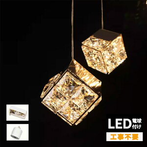 _|Cg10{^yVioIzy_gCg VfA v`VfA  LED VƖ 킢 NX^ Ɩ a g  k AeB[N X G _C