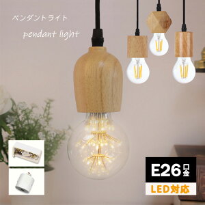 8cm  _Ng[ Cg _Ng[p y_gCg CeBO[ LEDΉ E26 ؖ k[hv Vv \Pbg Lb` _CjO  k V