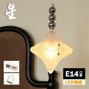 y_gCg  a KX VƖ LED Ɩ AeB[N g Be[W Vv Q  gC Ki Lb` _CjO k rO  ^ xbh[ 