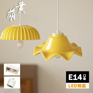 y_gCg Ɩ 6 G  LEDƖ VƖ dC LED Vv  k rO _CjO Vv q 邢 ԗp Hp C Ɩ vXCb` Jt