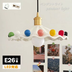 y_gCg 31cm   ^J Ɩ 1 VƖ Ɩ Cg E26 i rO _CjO  Vv }` Q 킢 }V dʔ