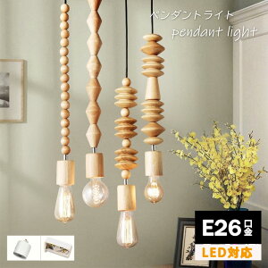 �y���_���g���C�g �Ɩ� ���C�g �I�u�V�F ������ �� ���C�� �K�i ������� �V���v�� �i�`������ �Ɩ���� �d�C �V���v�� �q������ �H���s�v �V��Ɩ�