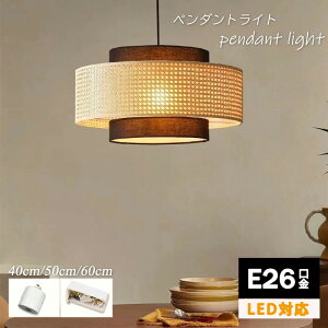 y_gCg 1 40cm 50cm 60cm k fUC VƖ t ԐڏƖ Q _CjOƖ CeACg rOƖ 6 ی^ a a V[OCg  Ɩ d