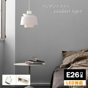 y_gCg k _Ng[p Ɩ KX LEDΉ Lb` rO Hp ԗp V 1 |V[O _ fUCi[ k ȒPݒu Ɩ  Ɩ y_