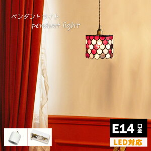 y_gCg 1 14cm XehOX LEDΉ _CjOp Hp  Ki L  JtF mx[V g AeB[N  KX sN  Ɩ Cg