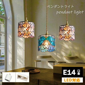 C`E̗t XehOX y_gCg VfsN Ɩ Ɩ VƖ ݂艺 y_g Cg v KX E14 nhCh _CjO _Ng[p  g