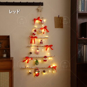 NX}Xc[ ^yXg[ 2025N ^yXNX}X gift WG[Cg  {^ AhxgJ_[ Ǌ| c[ k LED  NX}X I[ig C~l[V