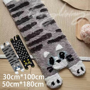 L փ}bg }bg O  J[ybg 30cm*100cm 50cm*180cm ӂ I[V[Y O}bg Jt _ k Mtg v[g 􂦂 ~ tF~j 킢 lC 