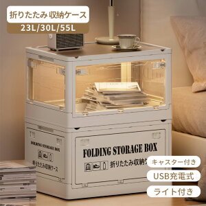 ܂肽 Rei{bNX 5ʊJ 30Ɛg ߑP[X [{bNX e ^ LX^[t [ NA{bNX Wt ςݏdˉ\ ߗ zc  l炵