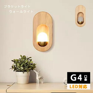 [2Zbg@10*20cm]uPbgCg Ǌ|Ɩ k Ɩ EH[Cg ֏Ɩ Ǌ|Ɩ a ؐ LEDΉ Ɩ Ki a Ǌ|Cg g  Ɩ AeB[N 