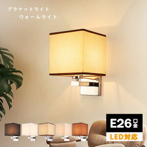 uPbgCg Ɩ  e26 LED ԐڏƖ ap a a Q   Ö XNGA i` Vv Ki xbh[ xbhTChv