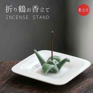 ���^ �~�j �������� ��H�ߌ^ ���킢�� ������� �܂�� �~��t �����M ���� �a�� �� ��H�� �C���Z���X�z���_�[ �������� ������ ���F �R���p�N�g �Z���~�b�N ������ �������� �D������Ȃ� 