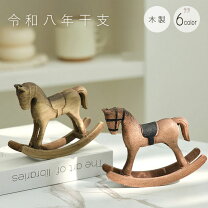 楽天市場】木彫り 馬の通販