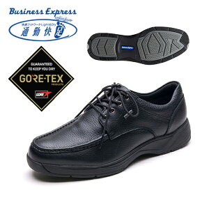 SAebNXڂ̃rWJWV[YATq/asahi ʋΉ TK77-05 ubNVN AM77059 amC SAebNX JWA rWlX 3ECY 