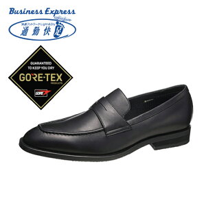 ASAHI/ATqV[Y ʋΉ/PRESIDENT AM77161 ubN TK-7716 RC[t@[ Sh/GORE-TEX