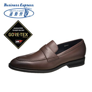 ASAHI/ATqV[Y ʋΉ/PRESIDENT AM77162 uE TK-7716 RC[t@[ Sh/GORE-TEX