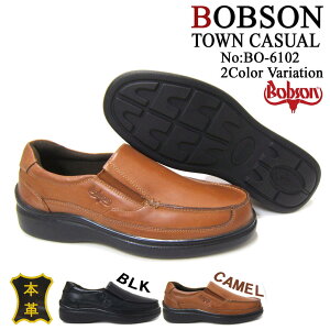 ₷JWAV[ŸԎIBOBSON/{u\ amJWA ^EV[Y U`bvX^C BO-6102 L 3ECY XbvI 