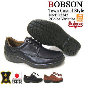 ₷JWAV[ŸԎIBOBSON/{u\ amJWA ^EV[Y U`bvX^C BO-2242 ubN 4ECY