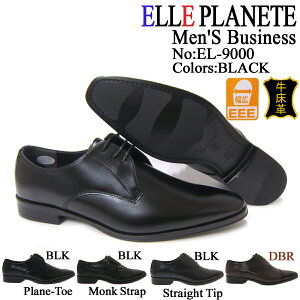 elle ビジネスシューズ」の人気商品一覧・価格比較 - 価格.com