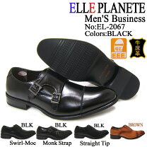 シングルモンク elle homme 靴 知っておきたい ドレスシューズのスタイル 18 シングルバックル