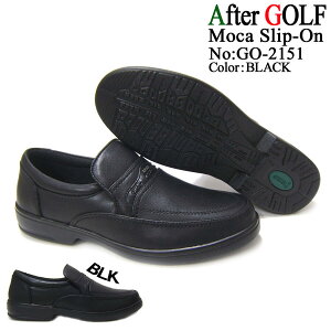 Xɂ߂₷ȂĕYI GOLF/St amJWA XbvI U`bv At^[X|[c bNX GO-2151 ubN  |Cg10{