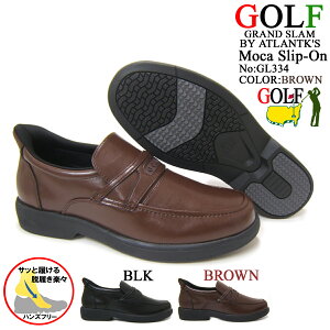 g킸܂܃XbƗI GOLF/St amJWA XbvI U`bv At^[St bNX GO-334 uE  |Cg10{