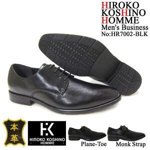 Ԃ̃v[gDI HIROKO KOSHINO/qR RVm rWlX HR-7002 amC ubN v[gD Om[Y OH rWlX  |Cg10{ tbV[Y