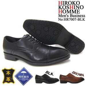 ȈՖh@\ڂ̒ԃXg[g`bvI HIROKO KOSHINO/qR RVm rWlX HR-7007 amC ubN Xg[g`bv Om[Y H rWlX  |Cg10{ tbV[