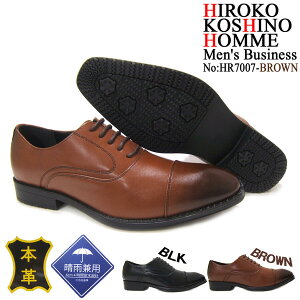 ȈՖh@\ڂ̒ԃXg[g`bvI HIROKO KOSHINO/qR RVm rWlX HR-7007 amC uE Xg[g`bv Om[Y H rWlX  |Cg10{ tbV[