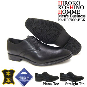 ȈՖh@\ڂ̒ԃv[gDI HIROKO KOSHINO/qR RVm rWlX HR-7009 amC ubN v[gD Om[Y OH rWlX  |Cg10{ tbV[Y