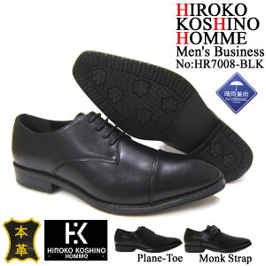 ȈՖh@\ڂ̒ԃXg[g`bvI HIROKO KOSHINO/qR RVm rWlX HR-7008 amC ubN Xg[g`bv Om[Y OH rWlX  |Cg10{ tbV[