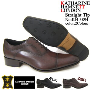 KATHARINE HAMNETT LONDON LT nlbg h amC KH-3894 _[NuE XNGAgD Xg[g`bv H rWlX X[c JWA 