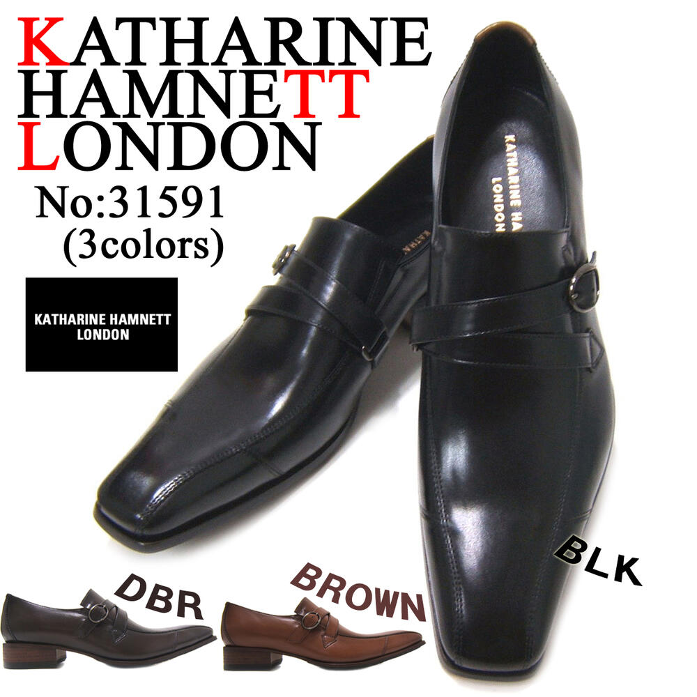 紳士靴 革靴 牛革 人気ショップが最安値挑戦 メンズビジネス キャサリンハムネット 靴 英国で培われた伝統のスタイルを正統継承 KATHARINE HAMNETT LONDON スワールモカ キャサリン 送料無料 ロンドン モンクストラップ ハムネット カタログギフトも KH-31591 スクエアトゥ ブラック