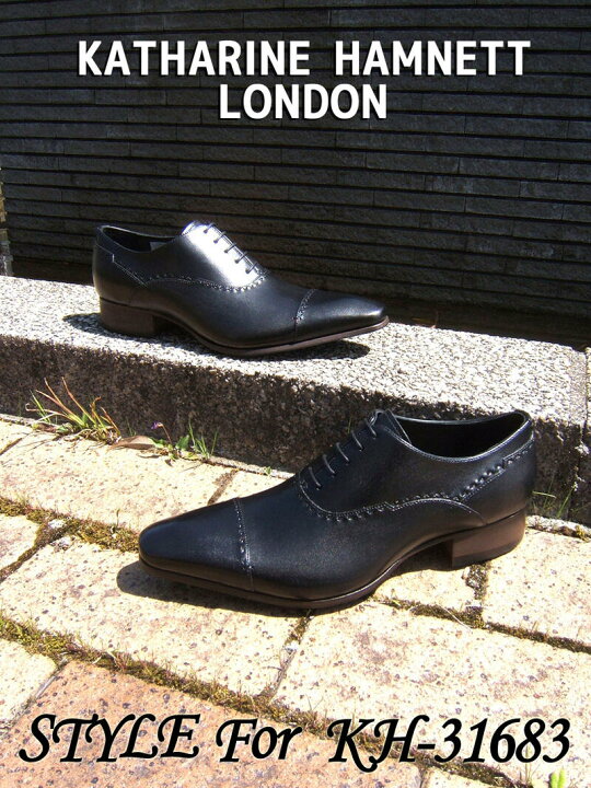 楽天市場】KATHARINE HAMNETT LONDON キャサリン ハムネット ロンドン  