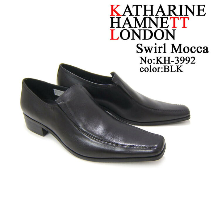 楽天市場】KATHARINE HAMNETT LONDON キャサリン ハムネット ロンドン 
