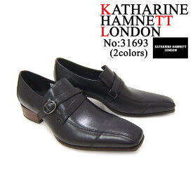 英国で培われた伝統のスタイルを正統継承！KATHARINE HAMNETT LONDON キャサリン ハムネット ロンドン 紳士靴 KH-31693 ブラック スワールモカ モンクストラップ スクエアトゥ 送料無料