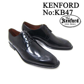 艶感あるアッパーが魅力の新定番スタイル！KENFORD/ケンフォード KB47AJ-BLK 紳士靴 ブラック Uチップ フォーマル ビジネス フレッシャーズ