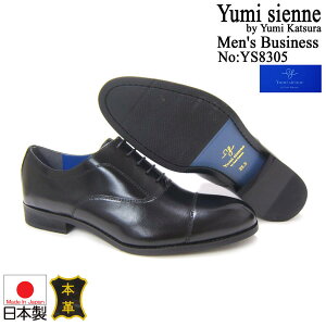 ~WFk/Yumi Sienne YS-8305 ubN amC Xg[g`bv H rWlX tH[} p[eB[ Y  |Cg10{