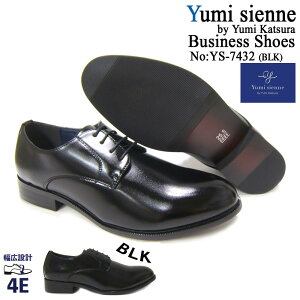 ~WFk/Yumi Sienne YS-7432 ubN amC v[gD OH 4ECY rWlX  |Cg10{