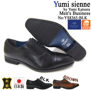 ~WFk/Yumi Sienne YS-8365 ubN amC 4ECY Xg[g`bv H rWlX tH[} p[eB[ VRv