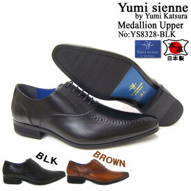 ユミジェンヌ/Yumi Sienne YS-8328 ブラック 紳士靴 スワールモカ 内羽根 ビジネス パーティー 天然皮革