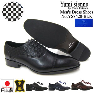 ~WFk/Yumi Sienne YS-8420 ubN amC Xg[g`bv H p[eB[ iCgV[ Nu Y  |Cg10{