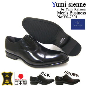 ~WFk/Yumi Sienne YS-7301 ubN amC Xg[g`bv H rWlX tH[} p[eB[ Y  |Cg10{