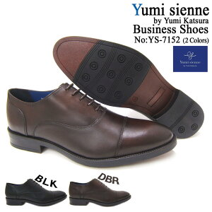 ~WFk/Yumi Sienne YS-7152 _[NuE amC Xg[g`bv H rWlX  |Cg10{