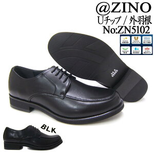 hdl̂rWlXIʋ΁ʊwɍœKI@ZINO/AbgW[m ZN5102 ubN amC  y L rWlX  |Cg10{ 5ECY/L