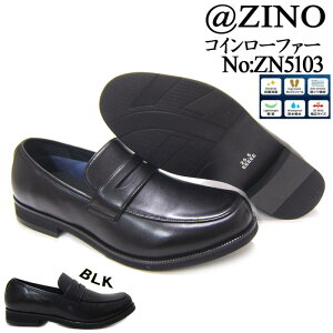 hdl̂rWlXIʋ΁ʊwɍœKI@ZINO/AbgW[m ZN-5103 ubN amC  y L rWlX  |Cg10{ 5ECY/Ldl