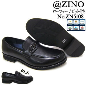 hdl̂rWlXIʋ΁ʊwɍœKI@ZINO/AbgW[m ZN-5108 ubN amC  y L rWlX  |Cg10{ 5ECY/Ldl